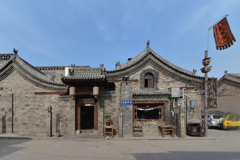 Pingyao Yiguan Folk Custom Inn Экстерьер фото