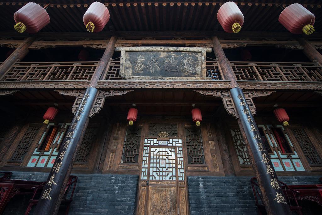 Pingyao Yiguan Folk Custom Inn Экстерьер фото