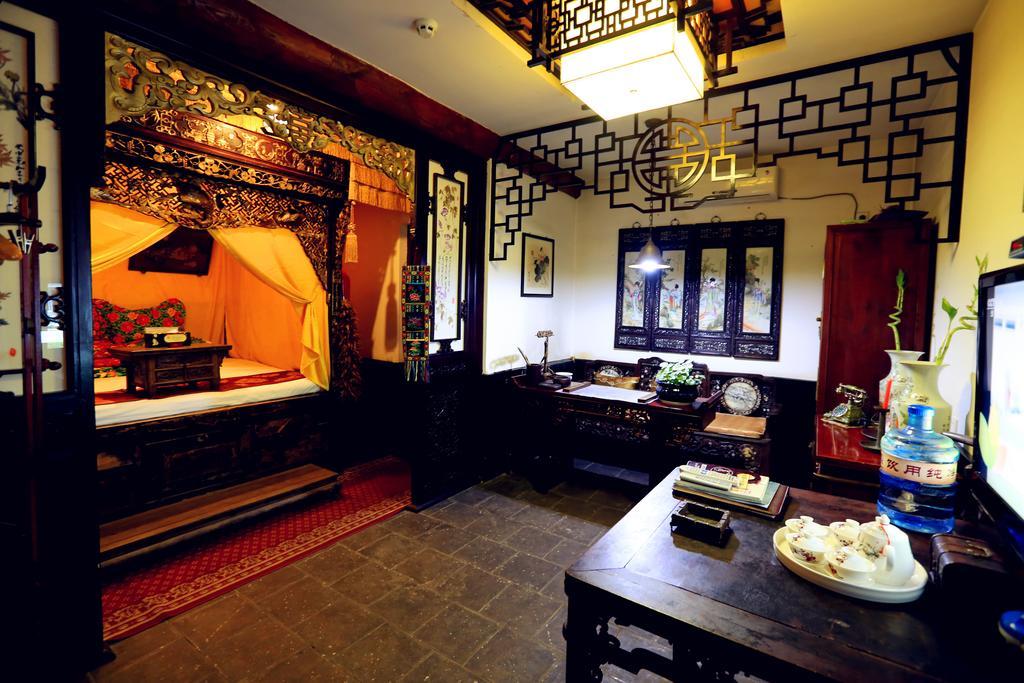 Pingyao Yiguan Folk Custom Inn Экстерьер фото