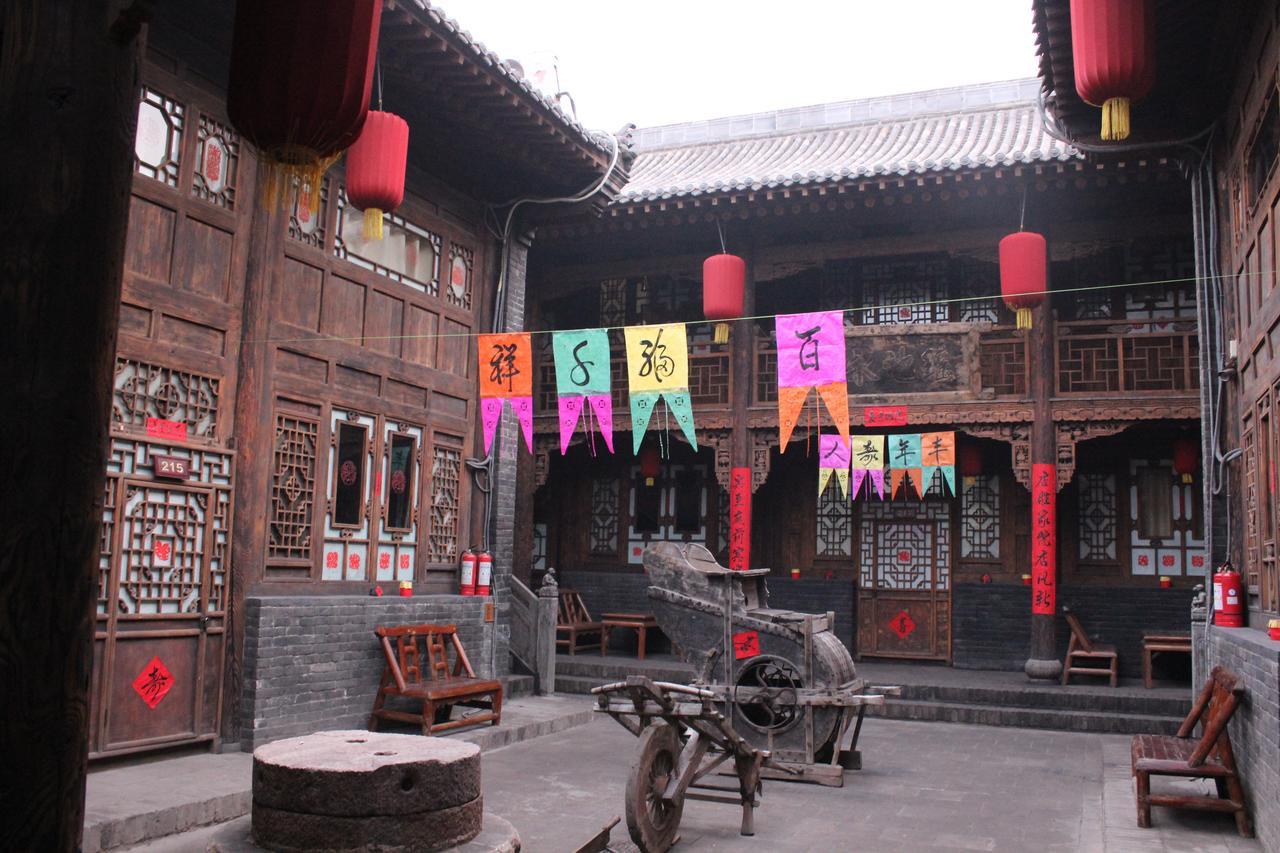 Pingyao Yiguan Folk Custom Inn Экстерьер фото
