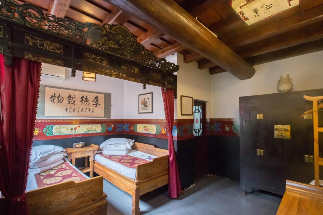 Pingyao Yiguan Folk Custom Inn Экстерьер фото