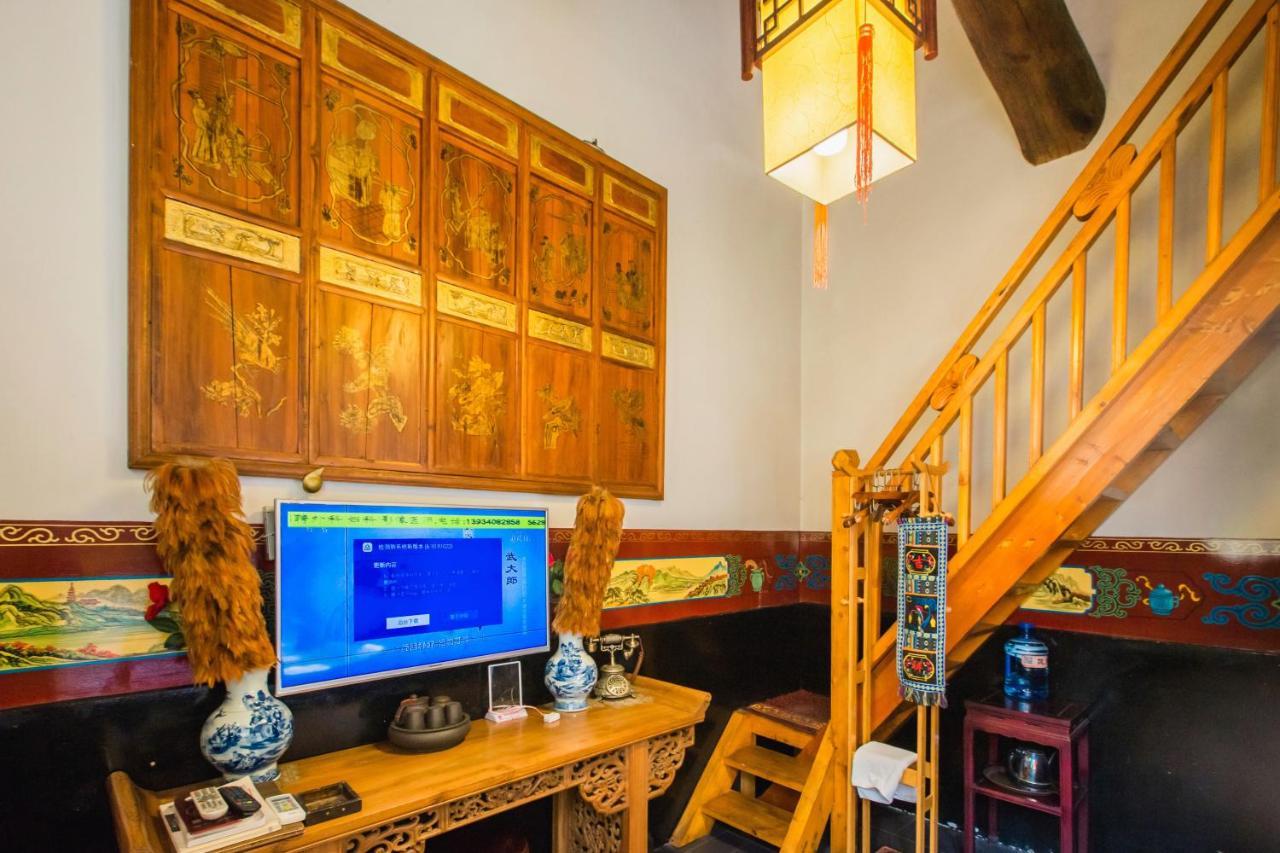 Pingyao Yiguan Folk Custom Inn Экстерьер фото