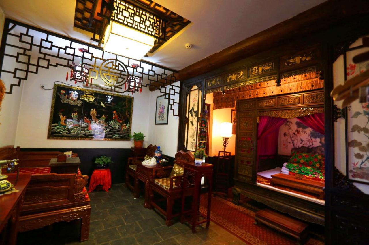 Pingyao Yiguan Folk Custom Inn Экстерьер фото