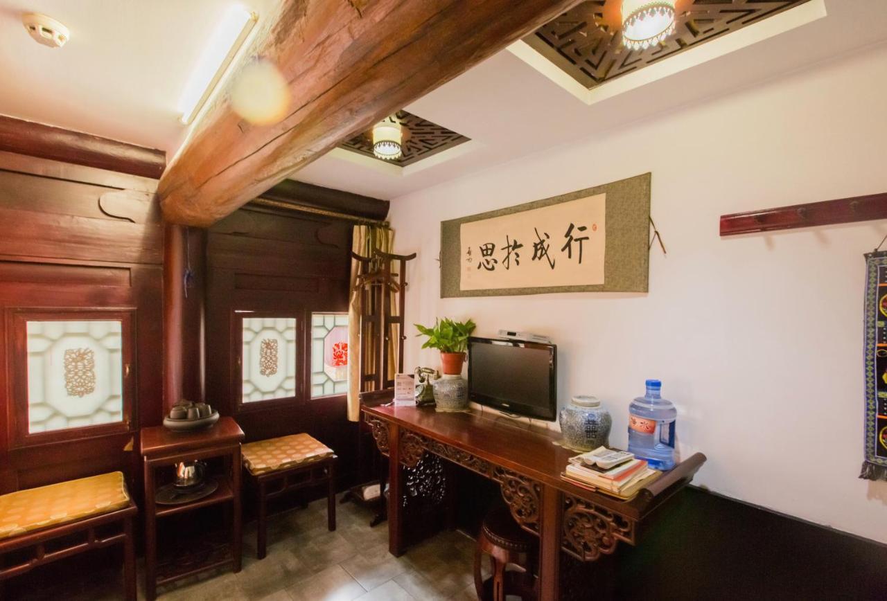 Pingyao Yiguan Folk Custom Inn Экстерьер фото